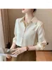 Blouses Femmes 2024 Chemises de mode Femmes Chemisier en satin pour manches longues Office Lady Soie Kaki Chemise Femme Tops solides