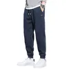 Erkekler Pantolon Erkek Sonbahar Kış Bol Jogger Hip Hop Street Giyim Erkek Joggers Sports Giyim Sweatpants Peluş Peluş Kalın Uzun Pantolon