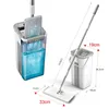 Mops Mop Magic Floor Compression Upgrade Rotary Wash House Home Cleaning Simple and Efficient Household Tools 231130