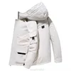 Men's Down Parkas Canadian down men's new internet famous winter Korean version short thick warm jacket trendy work