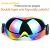 Lunettes de Ski professionnelles, Surface sphérique, Anti-buée, colorées, Sport d'alpinisme, Sports de neige d'hiver, 231201