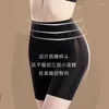 Dames Shapers Broek met hoge taille Taille-lifting Heup Bodybuilding Safety Shaper