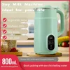 27.05oz Portable Soymilk Maker Machine Nut Milk Machine, tung mixer, sojabönkorn kaffesaftmaskin flera funktioner självrengöring, gratis filtrering