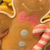 豪華な人形クリスマスジンジャーブレッドマンぬいぐるみ人形クリスマス非オリジナルピローホーム装飾おもちゃXMAS高品質ギフト231130
