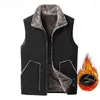 Gilet da uomo 2024 Autunno Inverno Del Collare Del Basamento Senza Maniche Cappotti Maschili Casual di Spessore Caldo Gilet Da Uomo All'aperto Gilet di Colore Solido D644