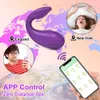 Giocattolo del sesso Massaggiatore Giocattoli Bluetooth Vibratore femminile Uovo Controllo app Stimolatore del punto G Dildo Palline vibranti per la vagina Articoli per adulti per le donne Mutandine