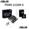 마더 보드 AMD Prime A520M-K 소켓 AM4 마더 보드 DDR4 64GB PCI-E 3.0 M.2 데스크탑 메인 보드 Ryzen CPU 오버킹 5000 드롭 Devtn OTVTN