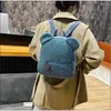 Sacs d'école Mode Petit sac à dos pour femmes Ours mignon Hiver Laine d'agneau Sacs à dos Couleur unie Adolescent Filles Livre