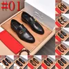 24MODEL Mode Hommes Designer Chaussures Habillées Grande Taille 38-45 Élégantes Chaussures En Cuir De Luxe En Microfibre Pour Hommes Chaussure Formelle Mâle Oxfords