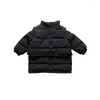 Down Coat 2023 Korean Winter Kids Boy Mid Length Two-piece Set Baby Cotton Jacket Children Boys Thickened Solid Warm Quilted Waistcoat