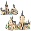 Christmas Toy Supplies Ideas Movie Harried Casle Series Bricks Set Compatible with Building Blocks Toys for Kids Christmas and Birthday Gifts 231129