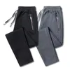 Men's Pants Men Fleece Trousers Cozy Thickened Loose Straight With Zipper Pockets Autumn Winter Casual