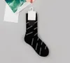 Luxe Hommes Femmes Chaussettes Designer Bas Classique Lettre BA Confortable Respirant Bas De Coton De Haute Qualité Mode Sports Quatre Saisons Chaussettes Longues 5 paires / Une boîte