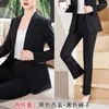 Pantalon deux pièces pour femmes, costume d'affaires, Style exécutif, vêtements de cérémonie, département des ventes 4S El Manager, vêtements de travail