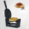 Brödtillverkare Multifunktion Våffel Maker Cake Machine Electric Baking Pan For Home Double-Sided Flip Muffin