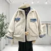 Women's Jackets Winter Women Warm Fur Collar Plush Thicken Denim Jacket Lapel Single Breasted Vintage Cowboys Parkas Jean Coats Female