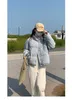 Doudoune courte violette pour femme 2023 hiver vente chaude duvet de canard blanc petit col debout veste de pain légère veste de sport de plein air mode
