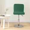 Chair Covers Water Repellent Bar Stool Cover Stretch Spandex Office Slipcovers Short Back For Dining Coffee House