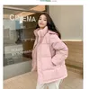 2023 NEW DOWN COTTONT COAT WOMEN'S WINTER SHORT KOREAN EDITION CHINOSE POREA STUDEN LOSE AND THATENED COTTON COAT OUTDOOR SPORTS JACKETファッション