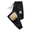 Men's Pants Winter Men Fleece Thickened Bottoms High Waist Warm Sherpa Elastic Tights Leggings Underwear Trousers