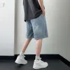 Jeans Men Denim For Boy S Summer Shorts Light Blue Black Loose Fit Wide Leg Drawstring Knee Length