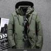 Men's Jackets Winter Mens White Duck Down Jacket Warm Hooded Thick Slim Fit Puffer Coat Male Casual High Quality Overcoat Thermal 231201