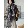 الأوشحة Micoco J1320C Artsy Retro Style Leopard Print Warm Everygone Long Fringe وشالف شال