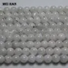Meihan全体の約48ビーズセット本物の8mm -0 2レインボームーンストーン滑らかな丸い丸いゆるいビーズ200930216zを作成する