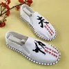 Zapatos de vestir Unisex Pisos casuales Estilo chino Mocasines bordados Verano Cómodo Lona transpirable para hombres y mujeres Zapatillas planas 231201