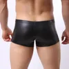 Underpants Sexy Men Patent Leather Shorts Gay Underwear Mens PU Erotic Penis Sissy Lingerie For