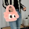 Bolso de pelo nuevo de invierno 2023, bolso de hombro tipo bandolera con diseño de perro de dibujos animados bonito a la moda para mujer, bolso cuadrado pequeño