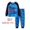 Children's long sleeve boy pajamas cotton set air conditioning clothing round neck children's home wear two sets