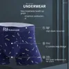 Onderbroeken 4-delige herenondergoed Zacht ademend puur katoen Trunks Boxershorts Korte pijpen Mid-taille Print Platte hoekbroek