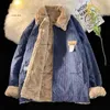 Män blandar Hong Kong Style Retro Corduroy Coat Y2K Winter Fashion Loose Lamb Casual Joker Cotton Padded Jacket för män och kvinnor Topp 231202