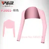 Scaldamuscoli multifunzione per esterni Scialle di ghiaccio Polsino Lady Scaldamuscoli Abbigliamento Donna Protezione solare UV Golf Mantello Manica Polsino per bici Ciclismo S M L 231201