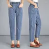 Jeans femininos vintage cintura alta tornozelo comprimento azul harem elástico denim calças grande mulher jogger vaqueros casual baggy spodnie