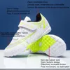 Sneakers Children Soccer Shoes Boys Girls Non-slip Students Splint Training Football Shoe kids Artificial Turf TF/Ag Trainers Sneakers 231201