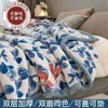 Cobertores Dupla Camada Inverno Grosso Raschel Mink Cobertor Ponderado para Cama Macia Quente Pesado Fluffy Lance 231202