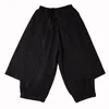 Men's Pants Yamamoto Niners Casual Lace-up Culottes Slacks Tracksuit