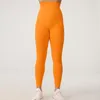 Aktywne spodnie lo wysoka talia ciasna seksowna joga jazda na rowerze Szybka sucha fitness kobiet z logo wypracuj legginsy