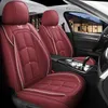 Bilstol täcker Yuckju Cover Leather for Chery Alla modeller E5 A3 QQ3 QQ6 AI Ruize Tiggo X1 QQ A5 E3 V5 Styling