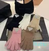 Autumn Pink Knitted Gloves Soft Warm Reverse Triangle Spirit Gloves