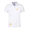 القمصان للرجال 2023/2024 جديد F1 Formula One Racing Team Polos McLaren Fans Lando Norris Summer Treasable Printing String Sleeve Tops 0QHW