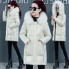 Bright wash free down cotton jacket for women fashionable slim fit with fur collar loose thickened warm cotton jacket in winter