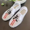 Sapatos de vestido moda nacional estilo chinês respirável casual liso branco homens deslizamento em fishmen mocassins bordados 231201