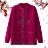 Femmes tricots vieille dame vêtements chinois tricot Cardigan pull veste 2023 automne grand-mère mince à manches longues poche tricot manteau hauts