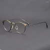 선글라스 프레임 일본 수제 순수 티타늄 레트로 둥근 안경 프레임 남성 초대형 파란색 안경 여성 근시 처방
