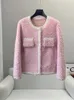 Women's Fur 2023 Autumn/Winter Sheep Cut Fleece Coat For Women Particle Plush Short Integrated Lamb Grass