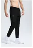 Pantalon pour hommes décontracté imprimé séchage rapide sport jambe attachée glace soie fitness course joggers hommes