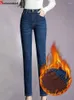 Jeans Femme Hiver Grande Taille 85kg Chaud Droit Taille Haute Ajouter Velours Denim Pantalon Baggy Épais Vaqueros Basic Strench Femme Pantalon